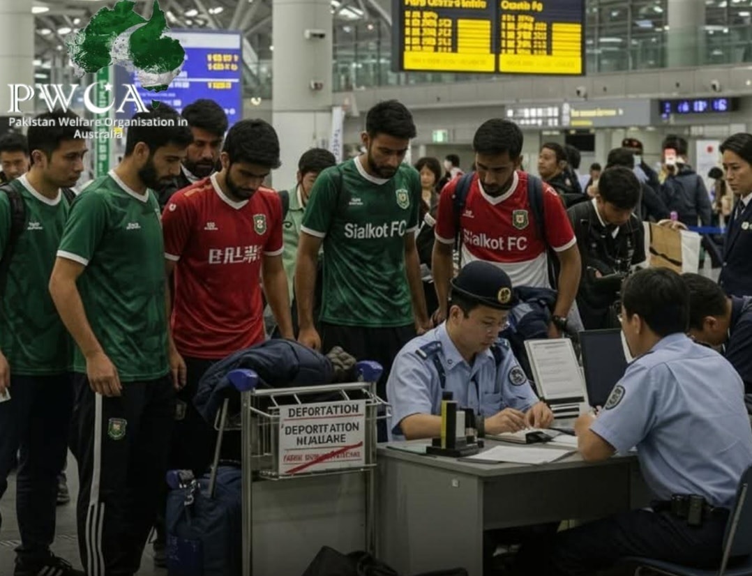 Pasukan Bola Sepak PALSU!